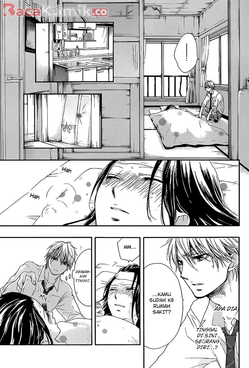 Kono Oto Tomare!